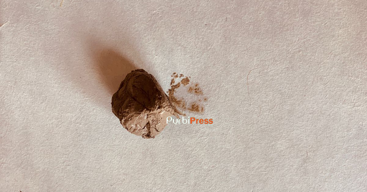 ठुलो मात्रामा ब्राउन सुगर सहित उर्लाबारीबाट बरही पक्राउ