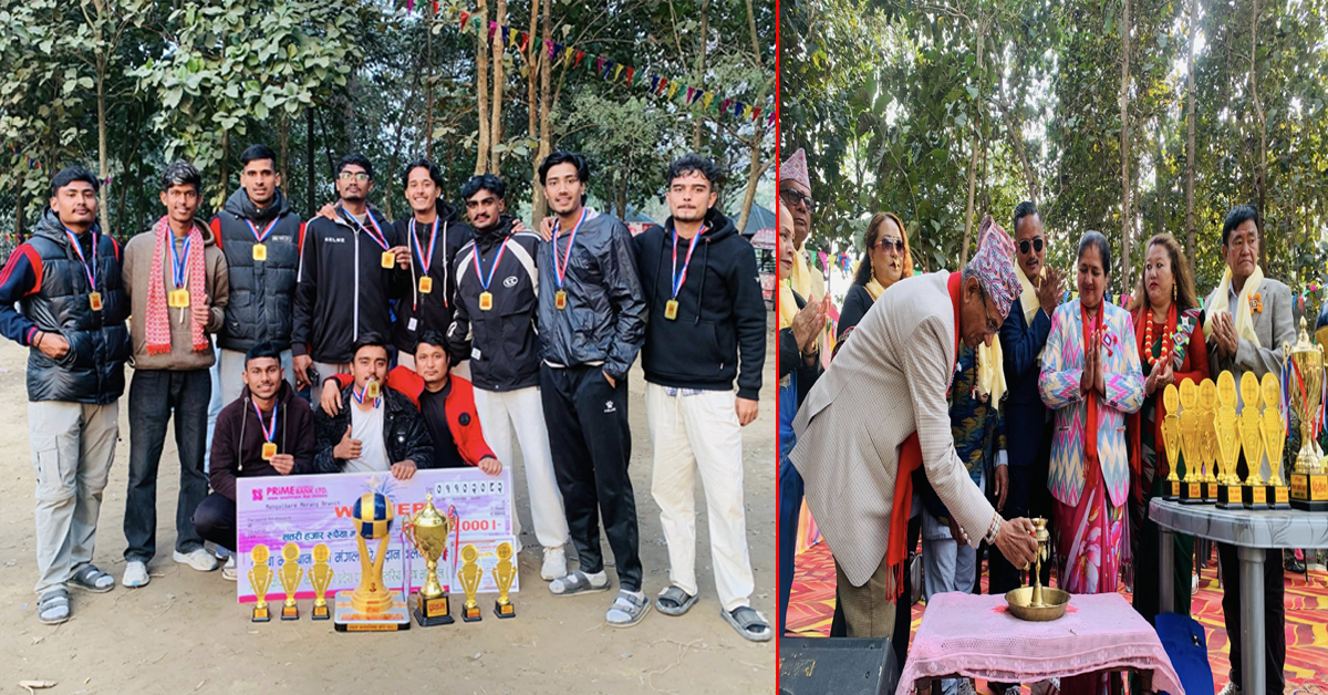 प्रथम कक्फेवा भलिवल कपको उपाधि झापाको भद्रपुरलाई